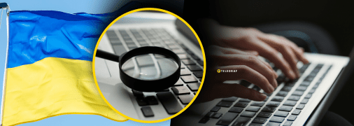 Журналісти про Україну