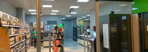 Крупный онлайн-ритейлер может перейти в собственность казахской компании