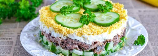 Салат с тунцем и яйцом