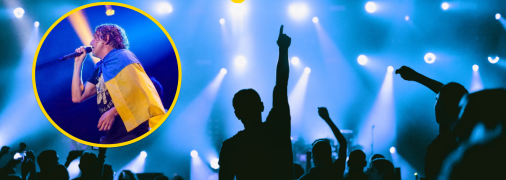 Самая популярная песня 2005 года