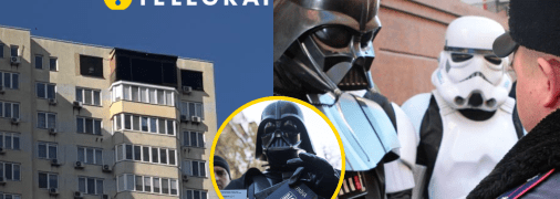 Некоторые предполагают, что владельцем помещения может быть Дарт Вейдер