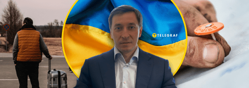 Андрей Гайдуцкий