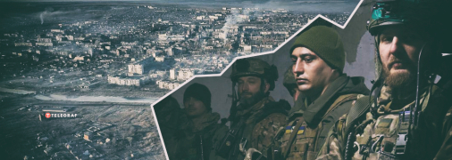 Бахмут остается одной из самых горячих точек русско-украинской войны