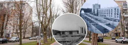 Район Вишенка в Виннице