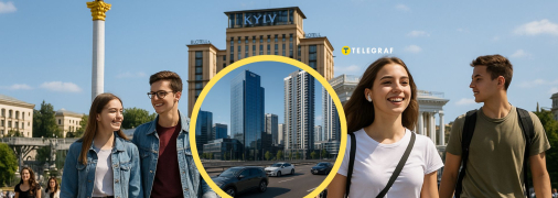 Київ у майбутньому