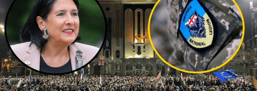 Грузинский легион сделал заявление