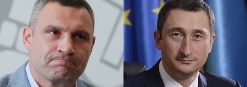 Виталий Кличко и Алексей Чернышов