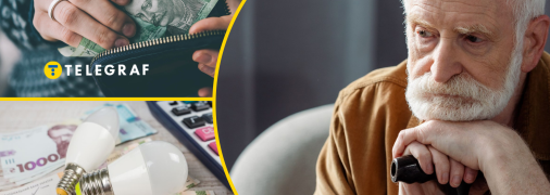 Комунальні пільги скасовують: кого залишать без знижок у 2025 році?