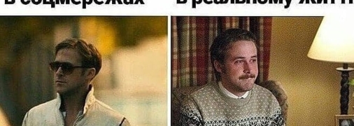 Наше поколение будет в завещании оставлять логины и пароли от Инстаграм и Фейсбук: веселые шутки про соцсети