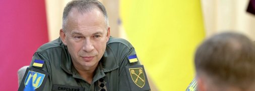 Олександр Сирський