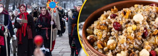 Запреты на Щедрый вечер 31 декабря