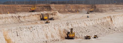 Месторождение известняка