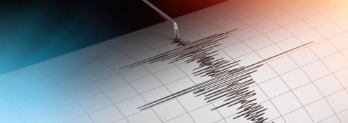 Фіксуються навіть найменші поштовхи
