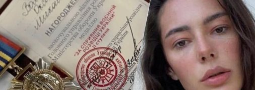 "Привет, Инстаграм", или почему у всех так бомбануло от награждения какой-то эскортницы