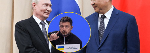 Владимир Путин, Владимир Зеленский и Си Цзиньпин