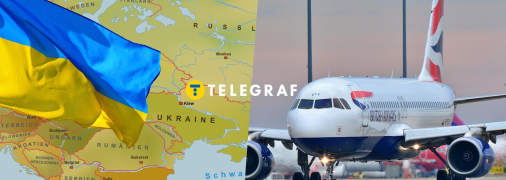 Пасажирський борт