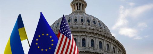 Ставлення до допомоги Україні та до ЄС в США дуже різниться