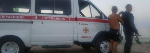 В Затоке нашли мертвым 13-летнего мальчика через сутки после утопления его отца (фото) 