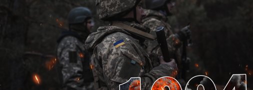 Наступил новый день сопротивления российским оккупантам