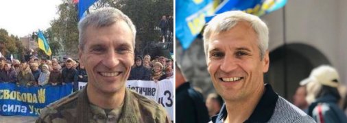 Руслан Кошулинский