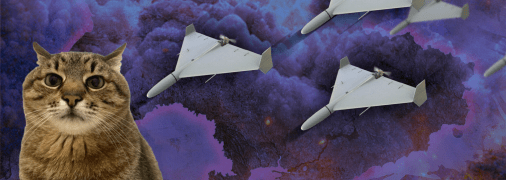 Мемы об обстреле Украины