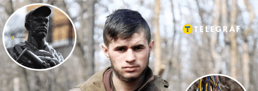 Памятник Дмитрию Коцюбайло