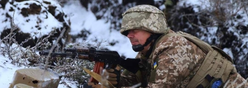 Украинский военный