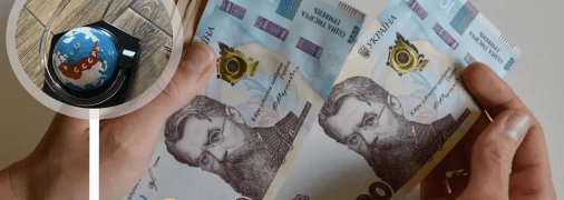 Світильник СРСР "Ракета — Земна куля"