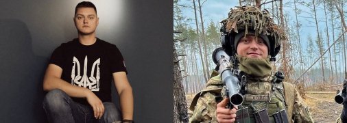 Коллаж "Телеграфа"