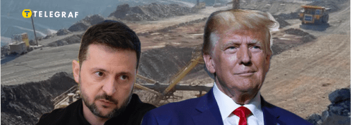 Володимир Зеленський та Дональд Трамп