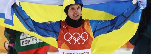 Абраменко заявил, что это для него последняя Олимпиада