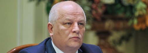Степан Кубів