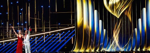 Сцена Евровидения 2026 года в Вене