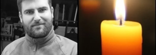 Александр Прокопчук