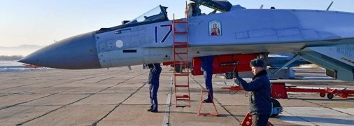 ВКС рф