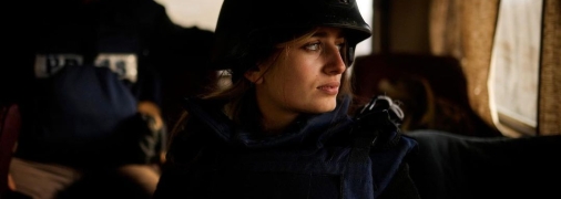 Продюсерка Василиса Степаненко