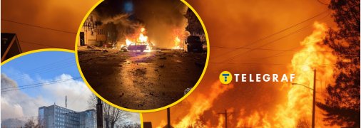 Що відомо про російську атаку