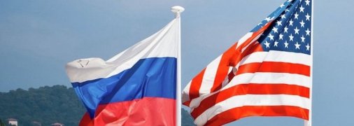 Вмешательство в выборы США: украинские чиновники попали в скандал