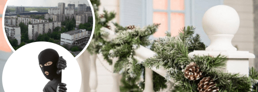 Вор новогодних украшей завелся в Киеве