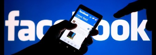 Фейсбук святкує свій ювілей