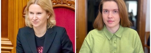 Олена Кондратюк та Мар’яна Безугла
