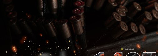 1425-й день полномасштабной войны России против Украины