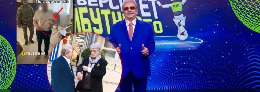 Михайло Поплавський зустрівся з Віктором Ющенком