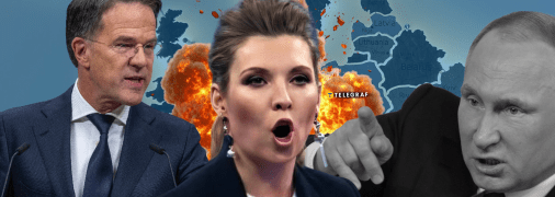 Марк Рютте, Ольга Скабєєва і Володимир Путін