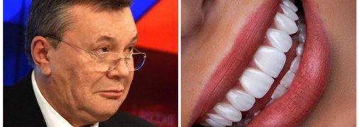 Виктор Янукович