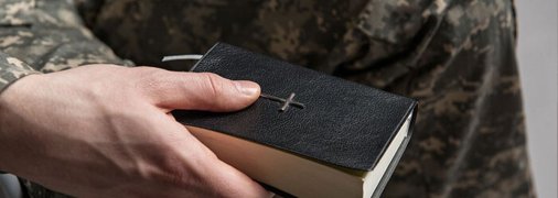 Військовий