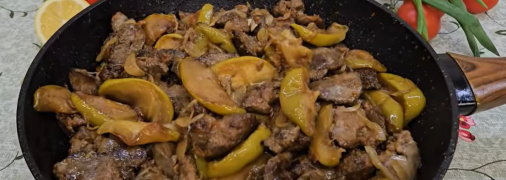 Печінка з яблуками — дуже смачно