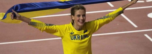 "За традицією привітали один одного": легкоатлетка Магучіх прокоментувала фото з росіянкою Ласіцкене (відео)