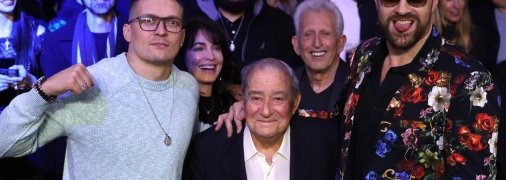 Усик, Арум и Фьюри