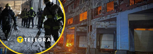 Росія змінила вибір цілей